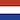 Dutch flag